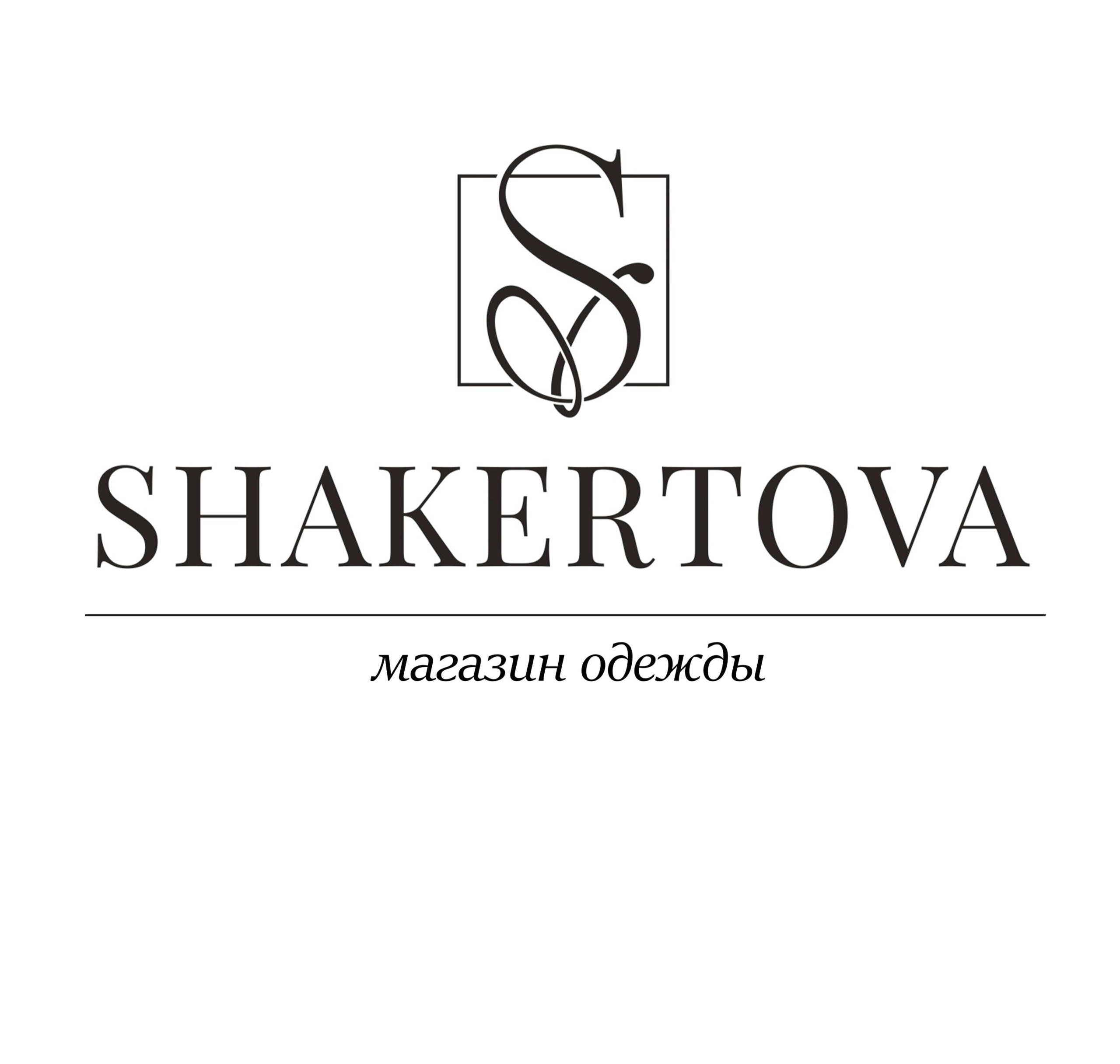 Shakertova